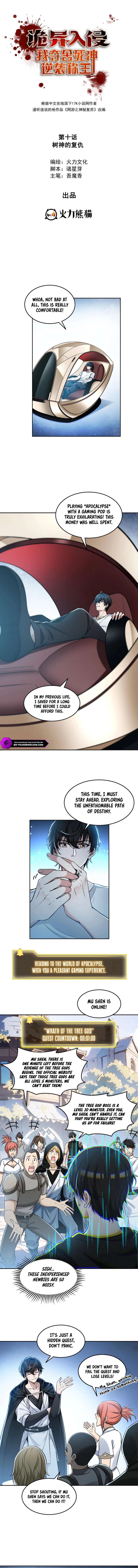 Page 2 of Chapter 10