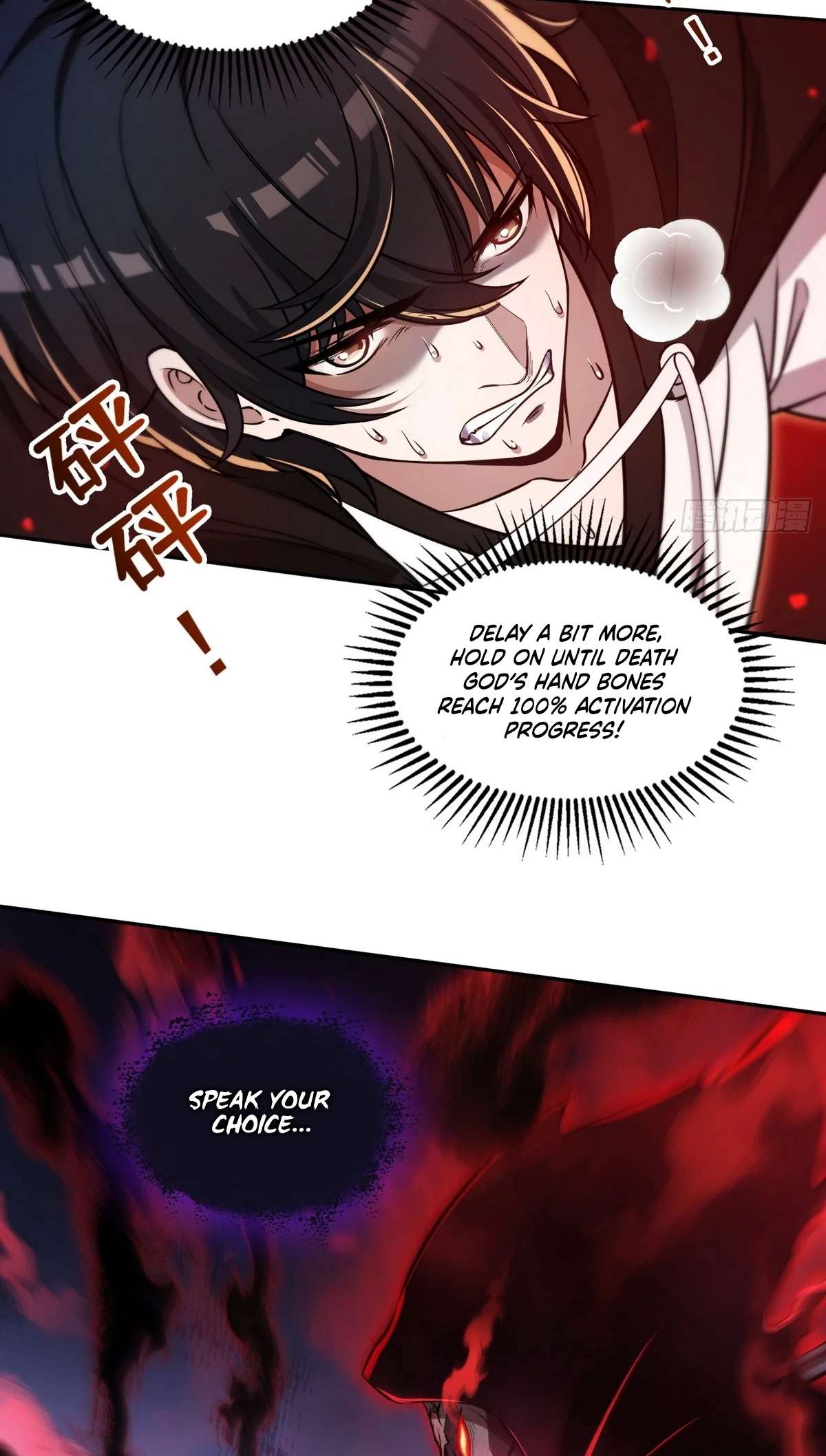 Page 4 of Chapter 14