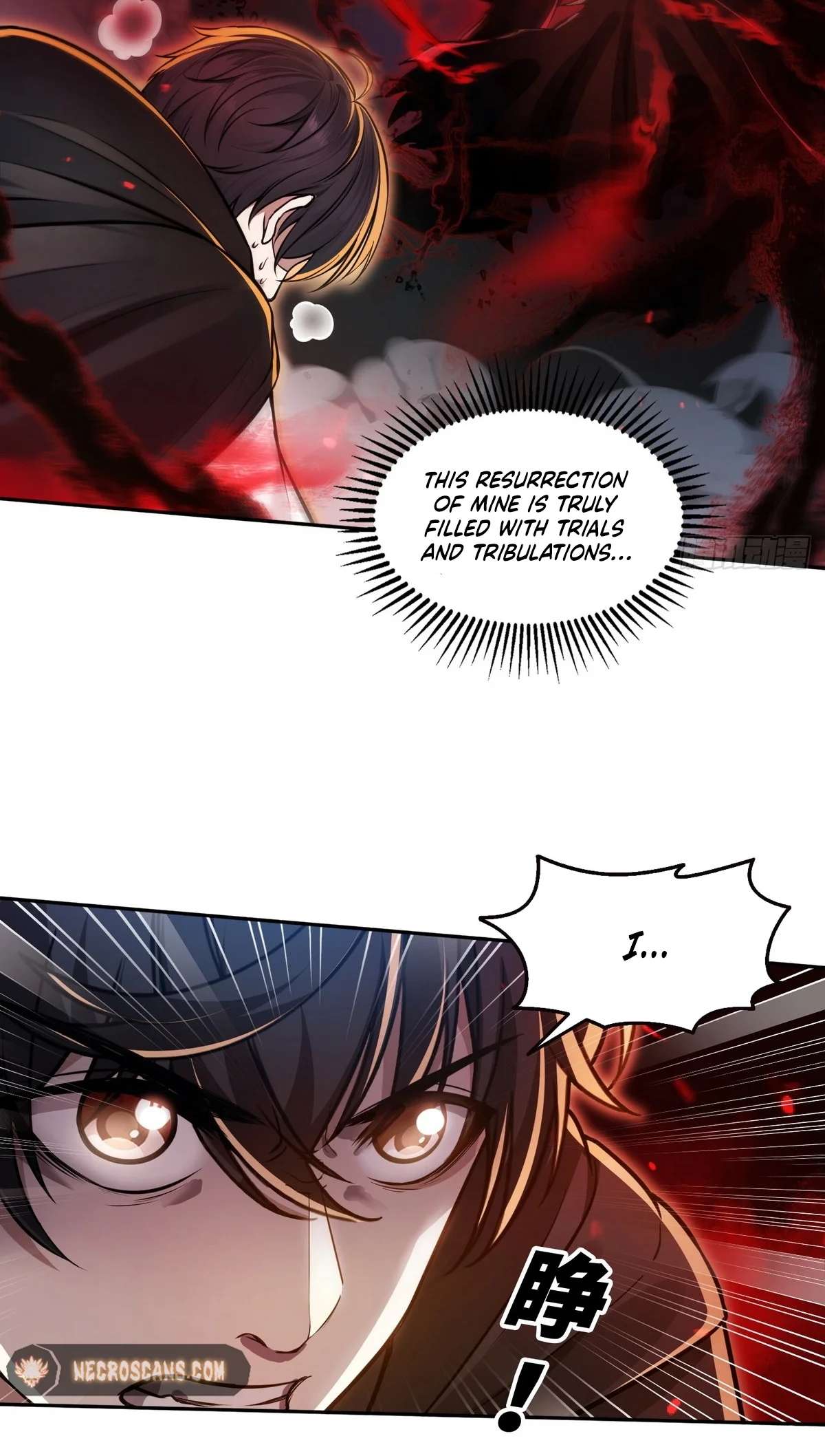 Page 6 of Chapter 14