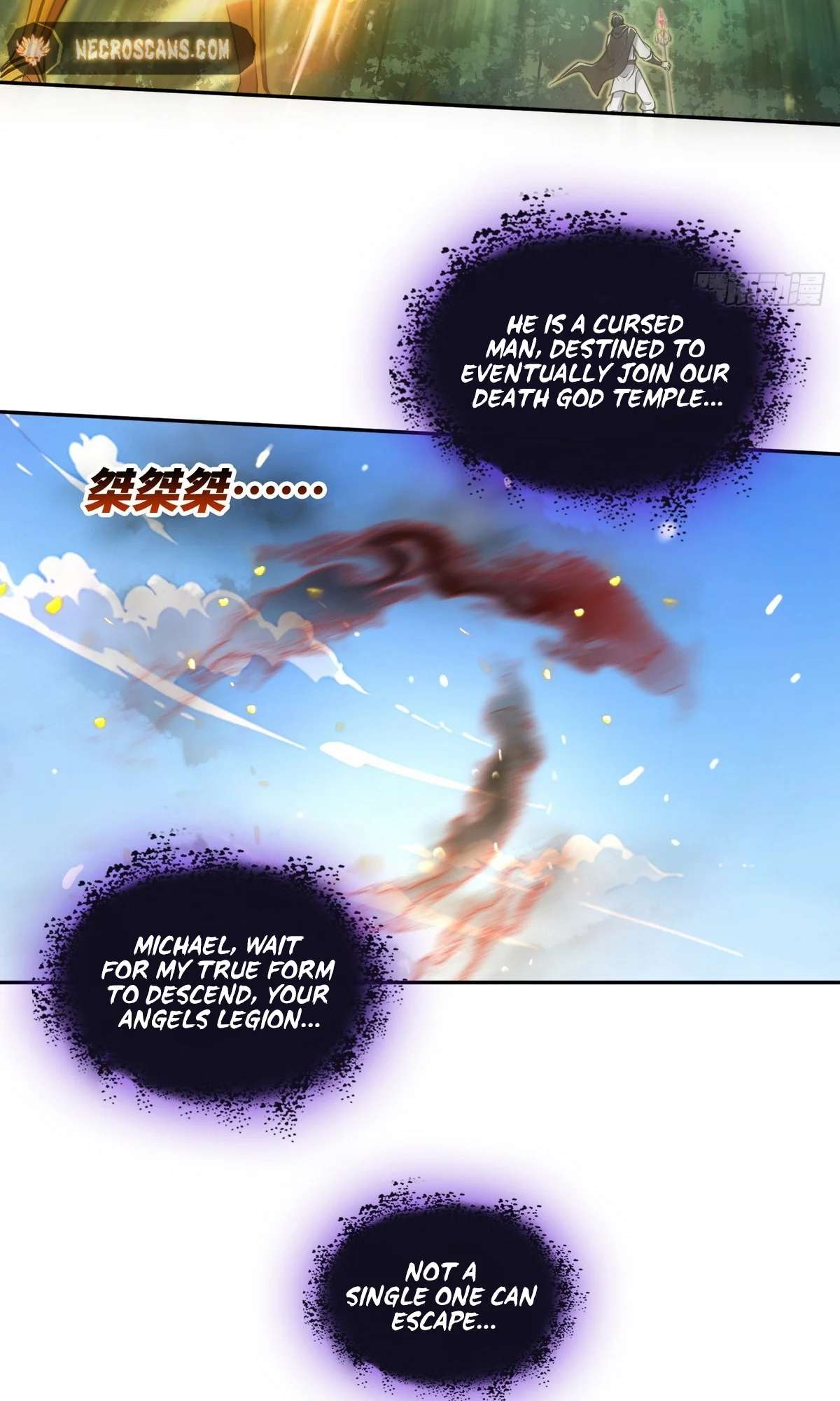 Page 17 of Chapter 14