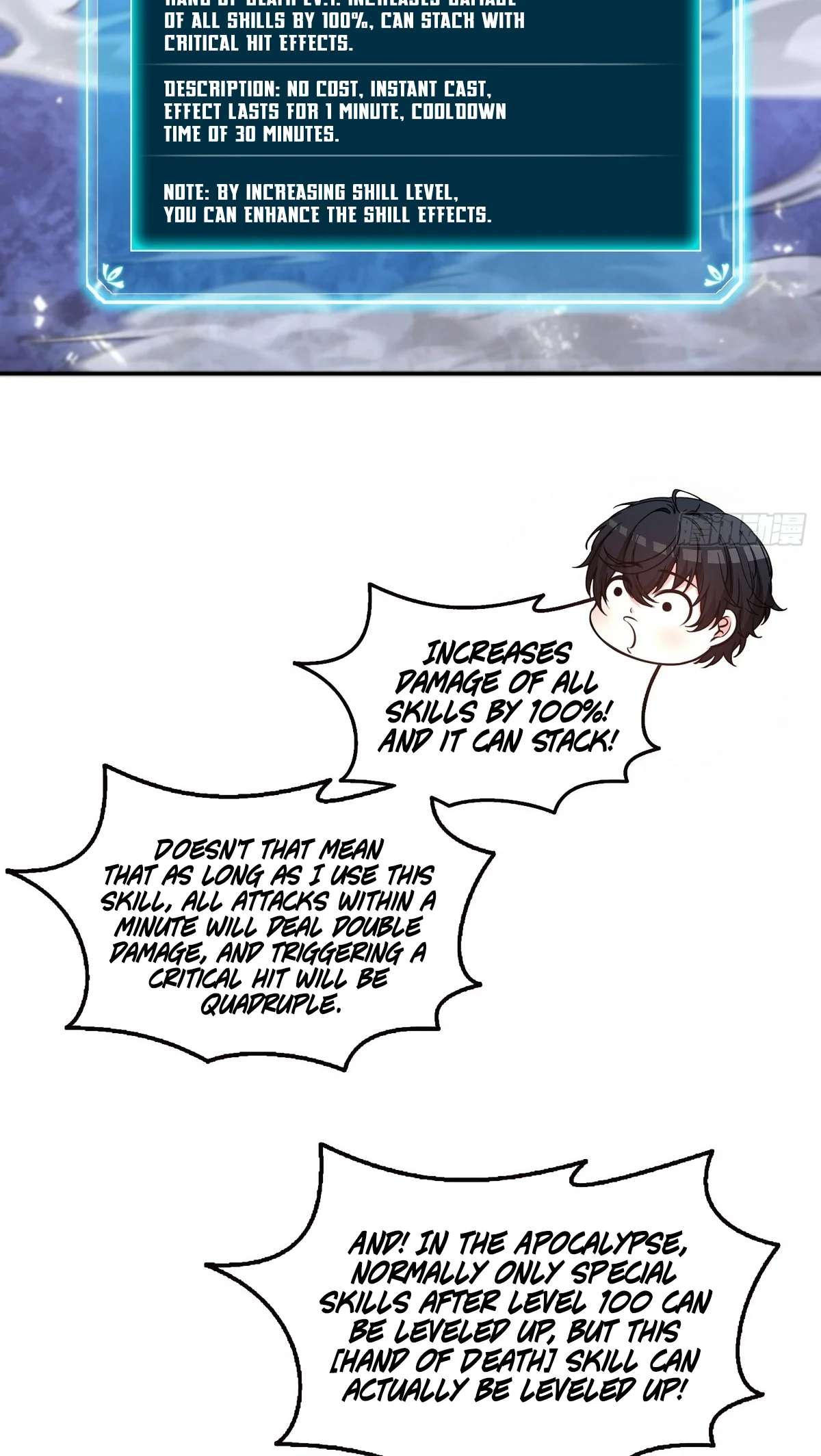 Page 33 of Chapter 14