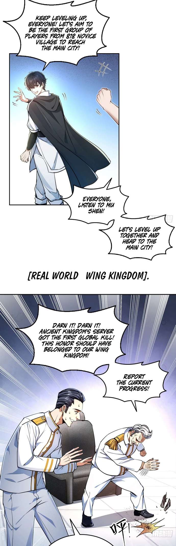 Page 16 of Chapter 15