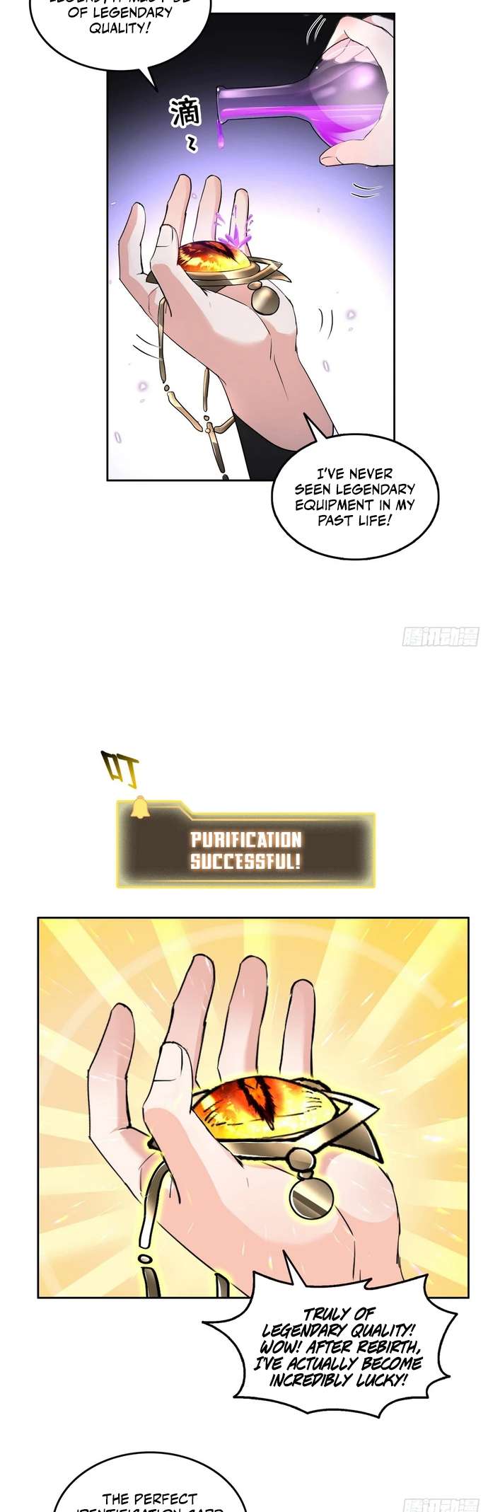 Page 20 of Chapter 15