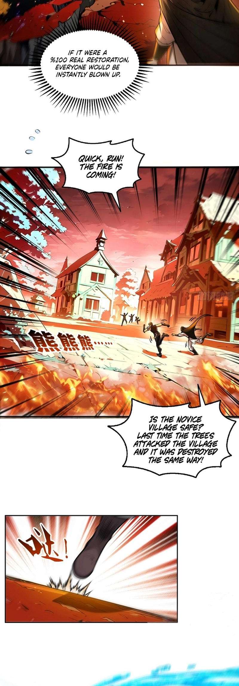 Page 5 of Chapter 16