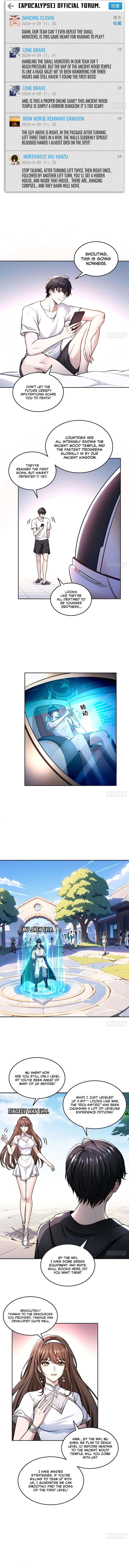 Page 17 of Chapter 16