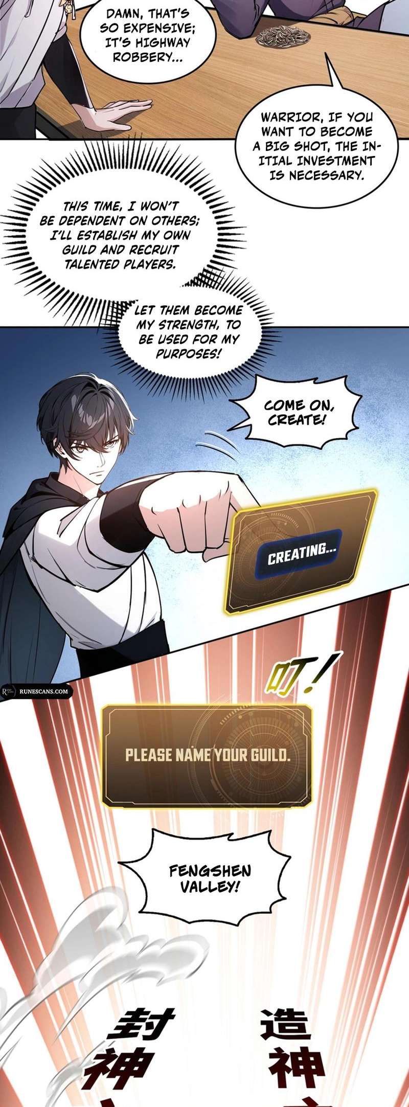 Page 7 of Chapter 17