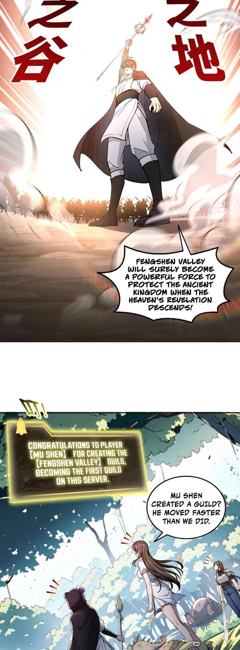 Page 8 of Chapter 17