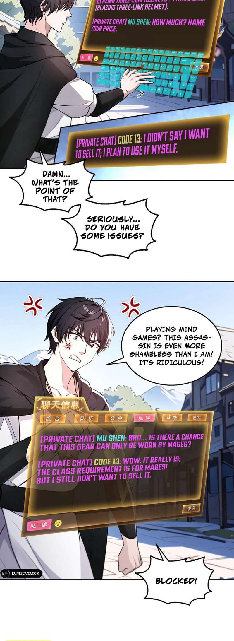 Page 15 of Chapter 17