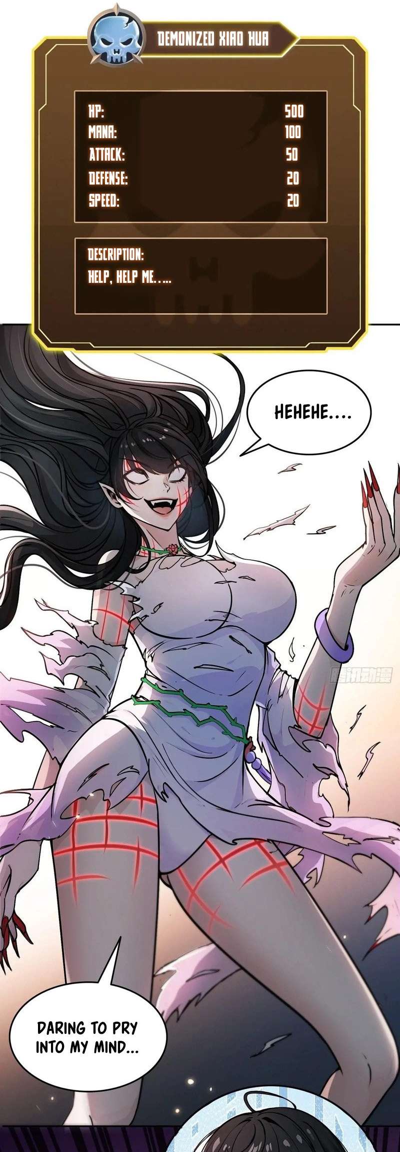 Page 17 of Chapter 2