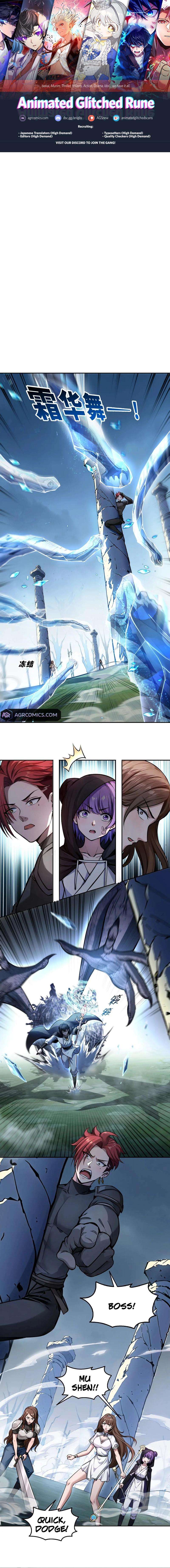 Page 1 of Chapter 23