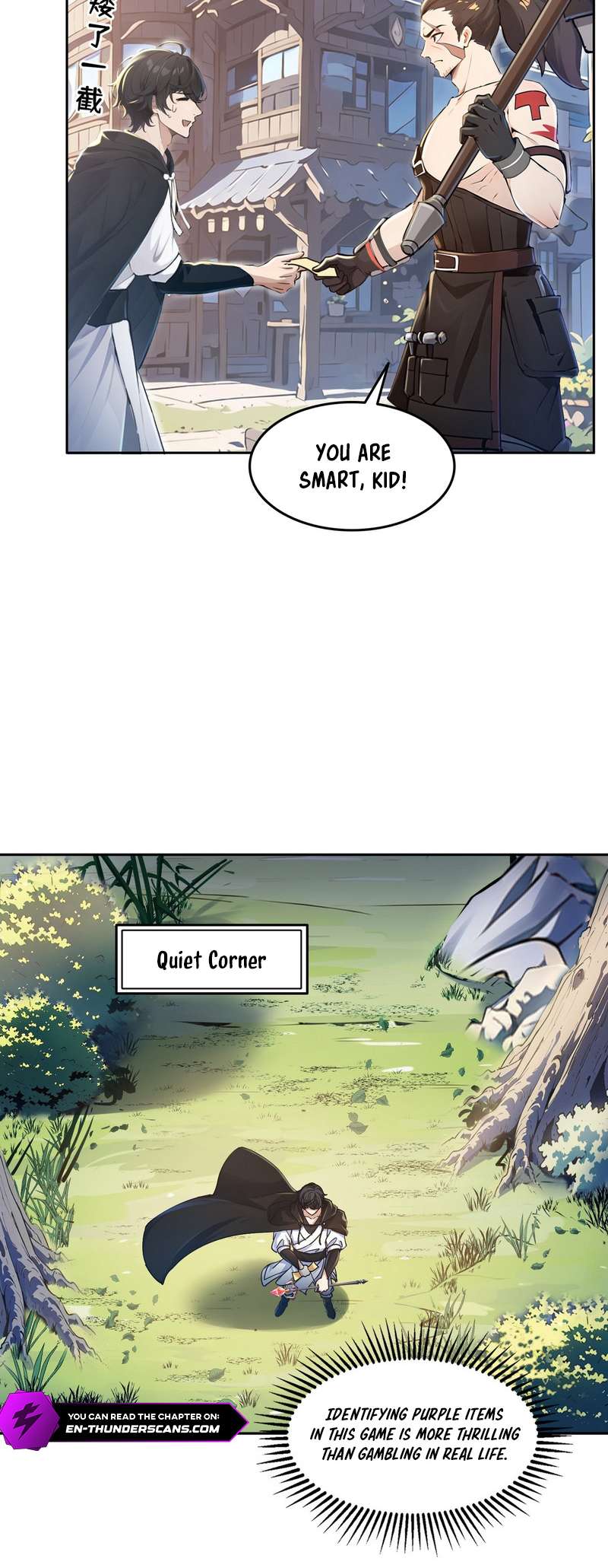 Page 18 of Chapter 3