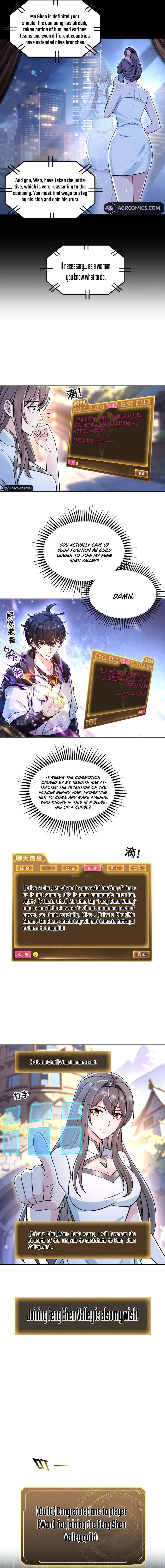 Page 2 of Chapter 31