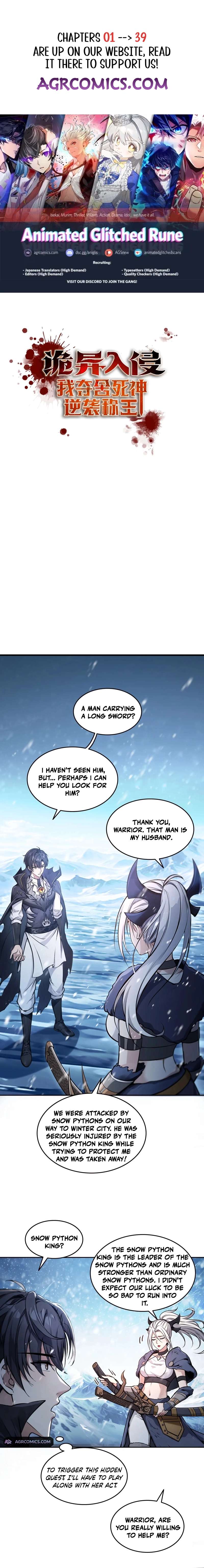 Page 1 of Chapter 35