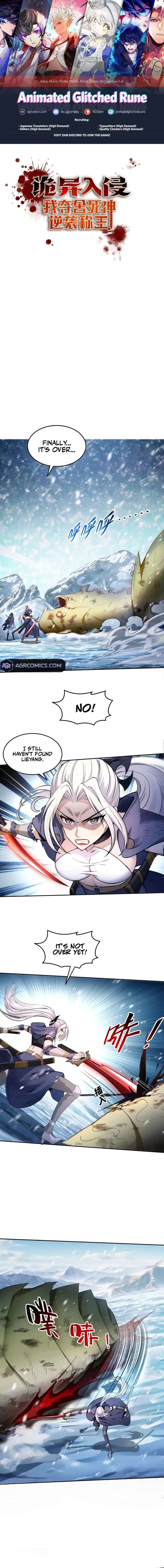 Page 1 of Chapter 36