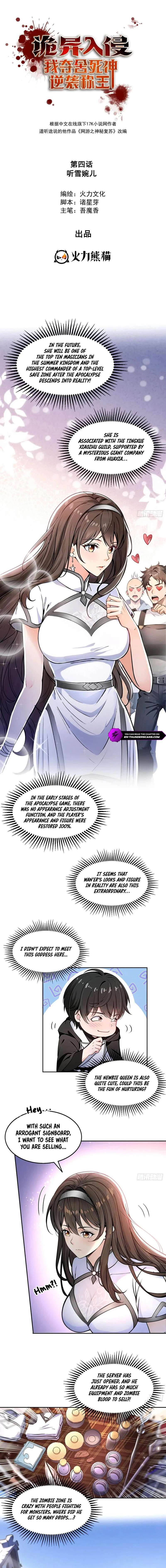 Page 2 of Chapter 4