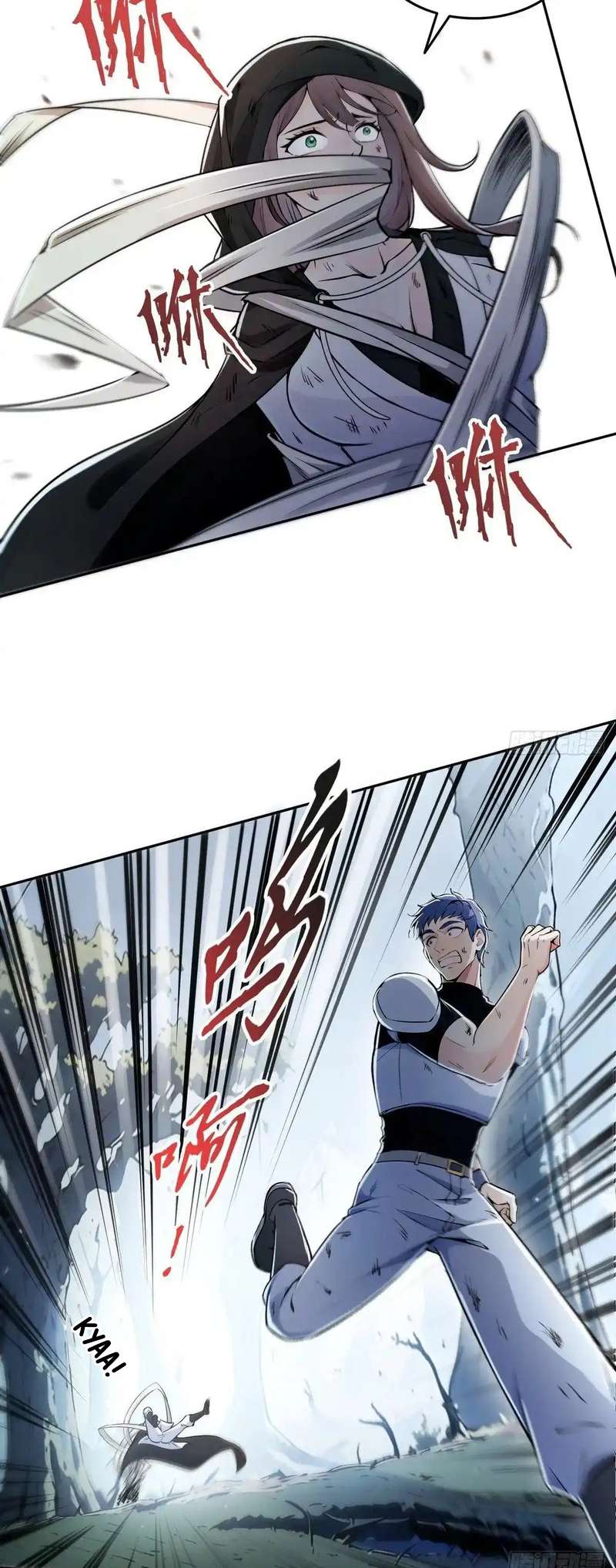 Page 9 of Chapter 5