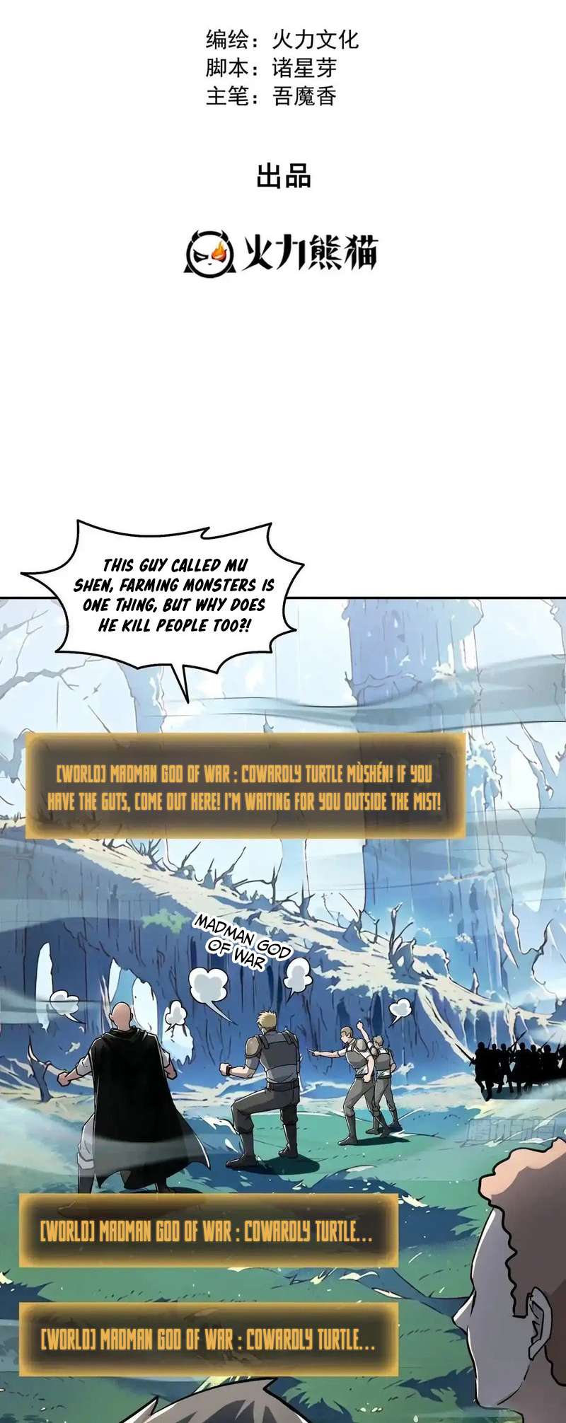 Page 2 of Chapter 7