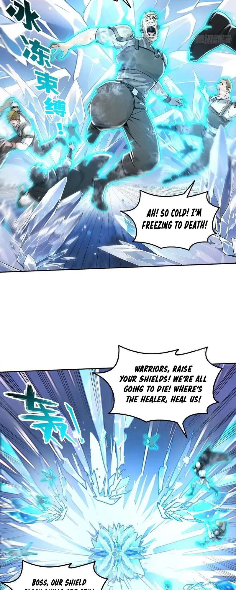 Page 24 of Chapter 7