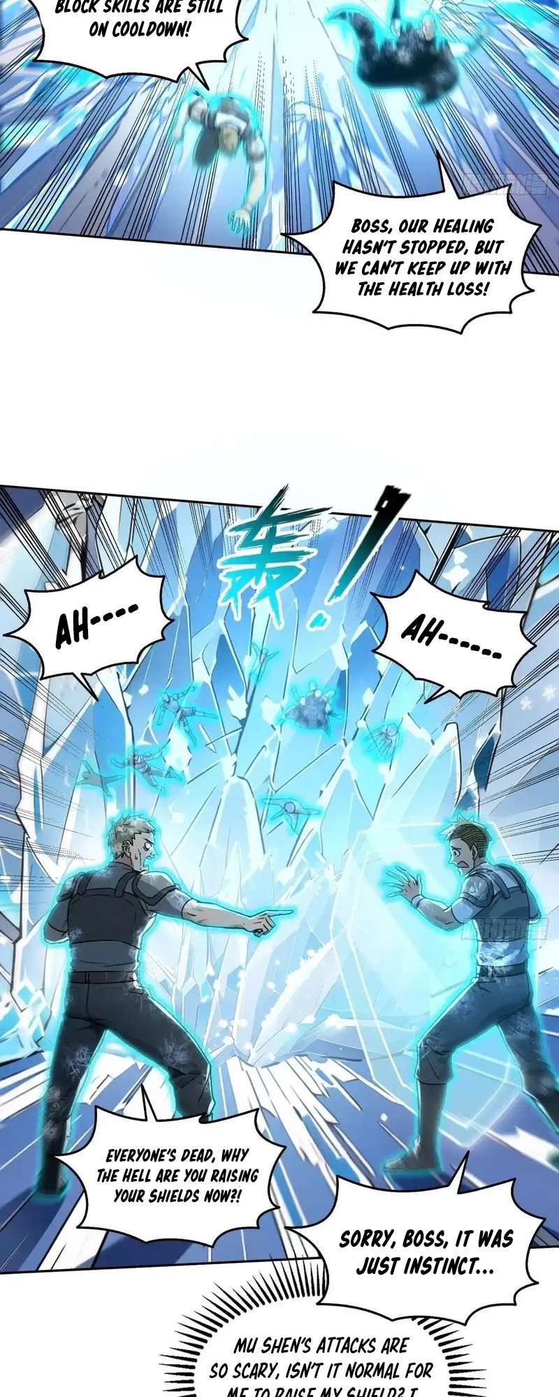 Page 25 of Chapter 7