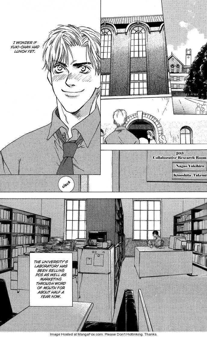 Page 4 of Chapter 1