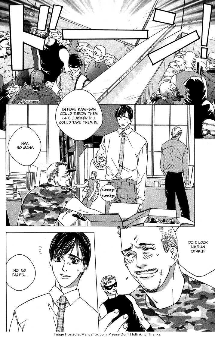Page 7 of Chapter 1