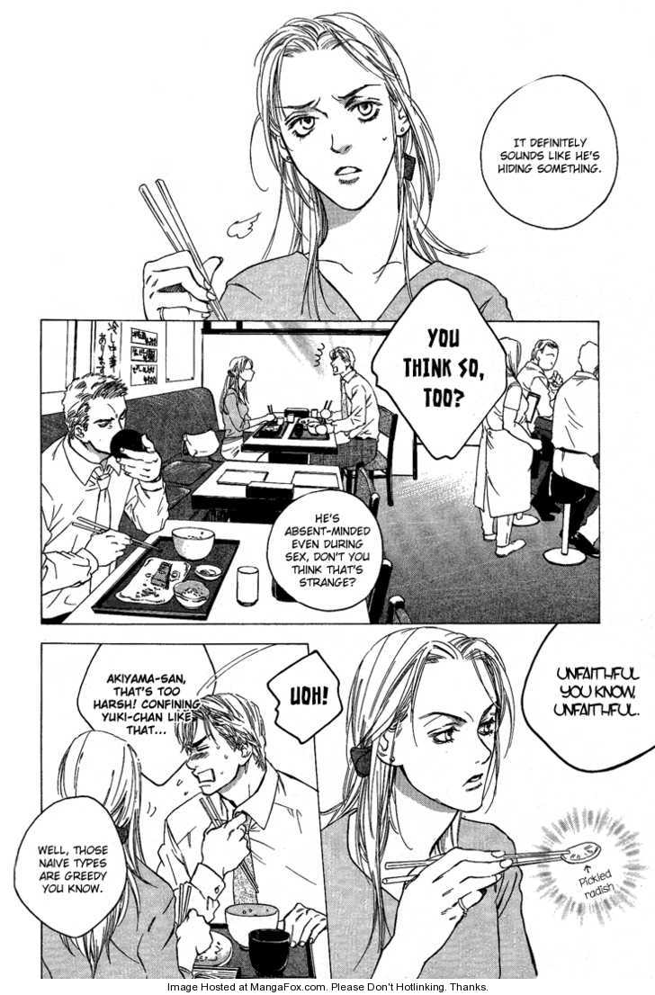 Page 15 of Chapter 1
