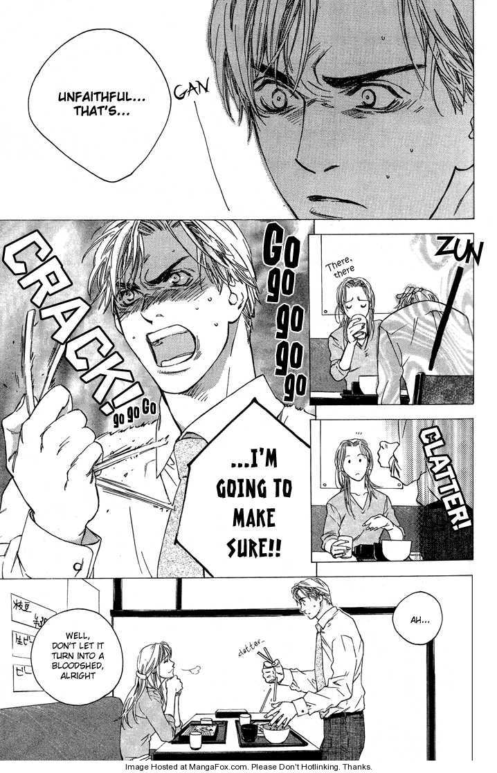 Page 16 of Chapter 1