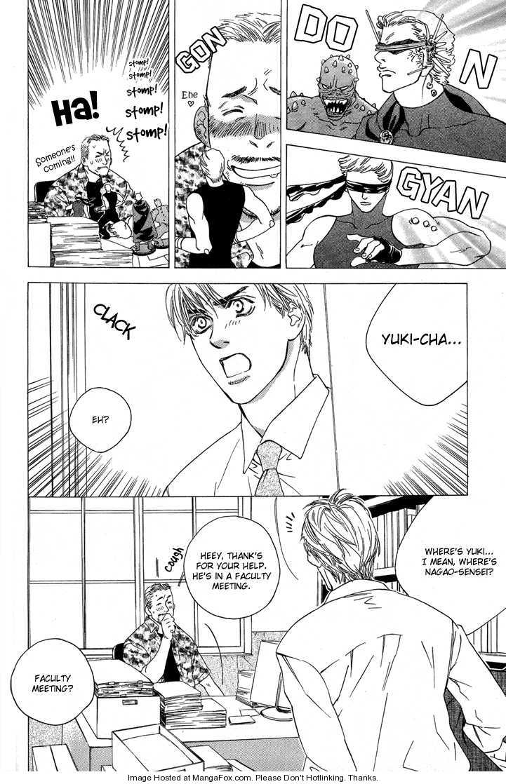 Page 17 of Chapter 1
