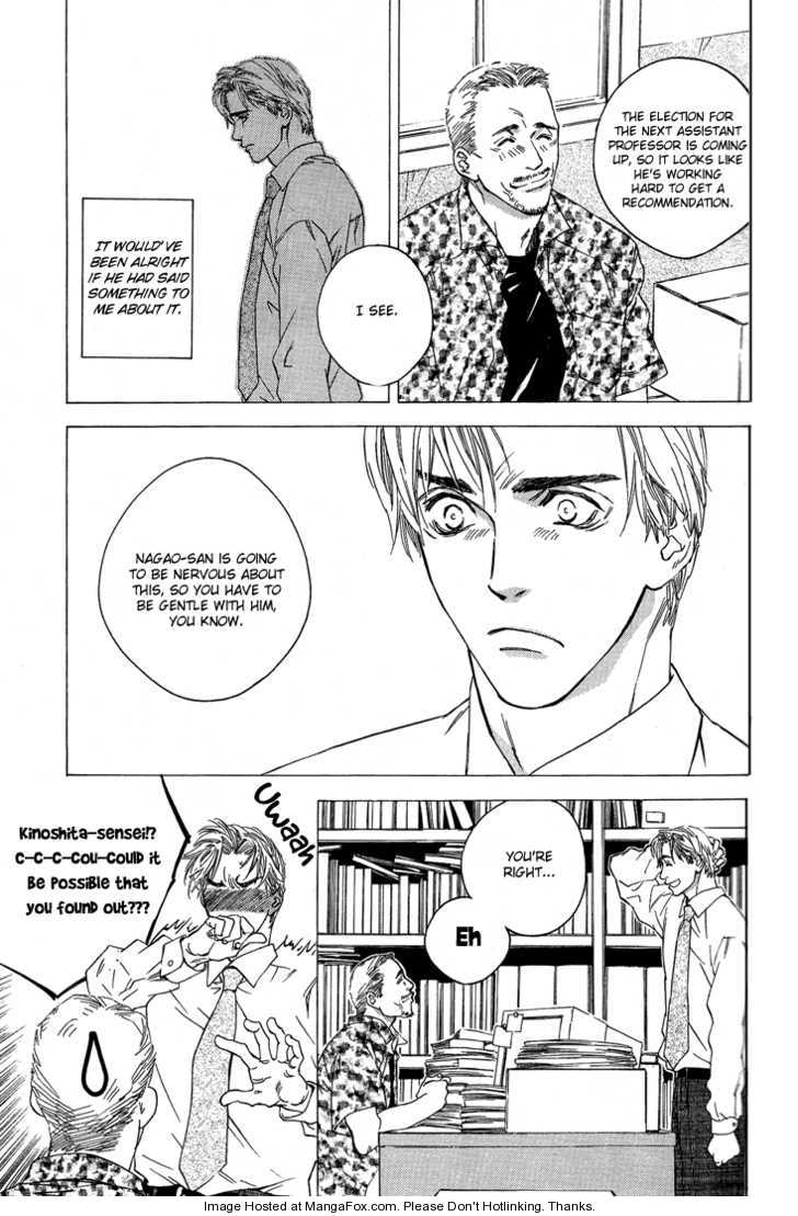 Page 18 of Chapter 1