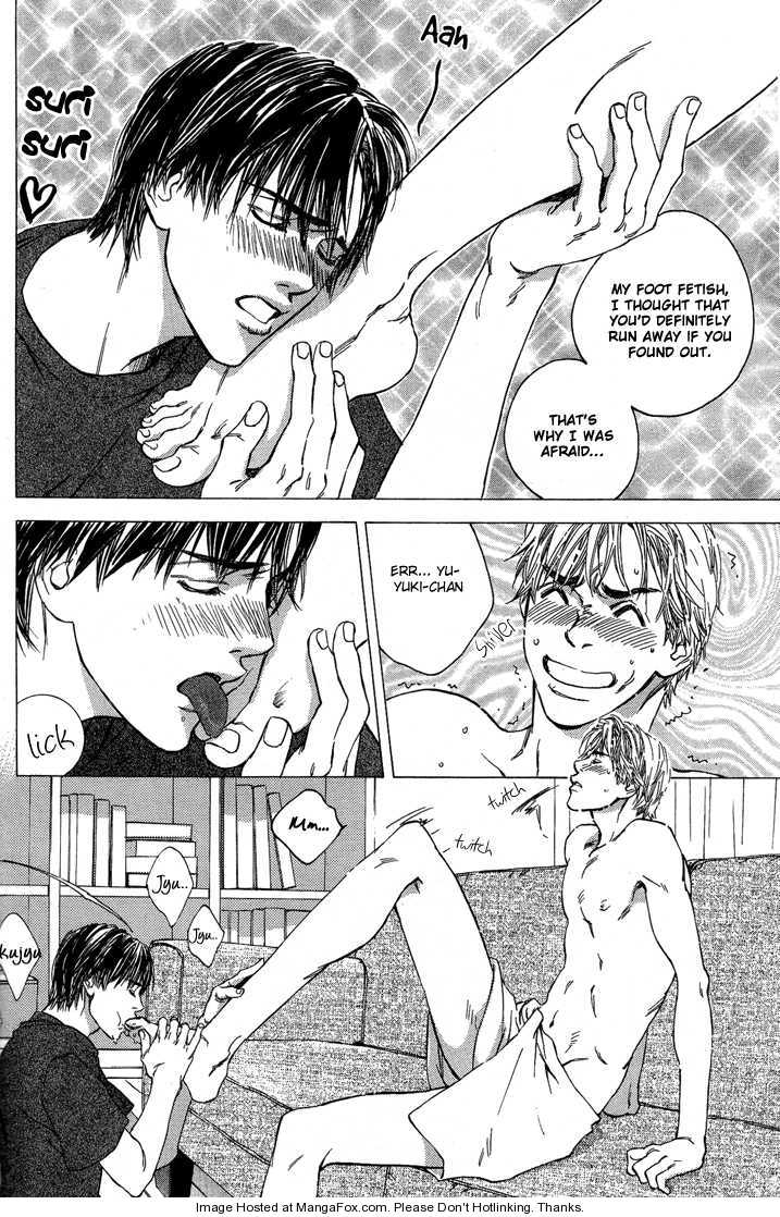 Page 25 of Chapter 1