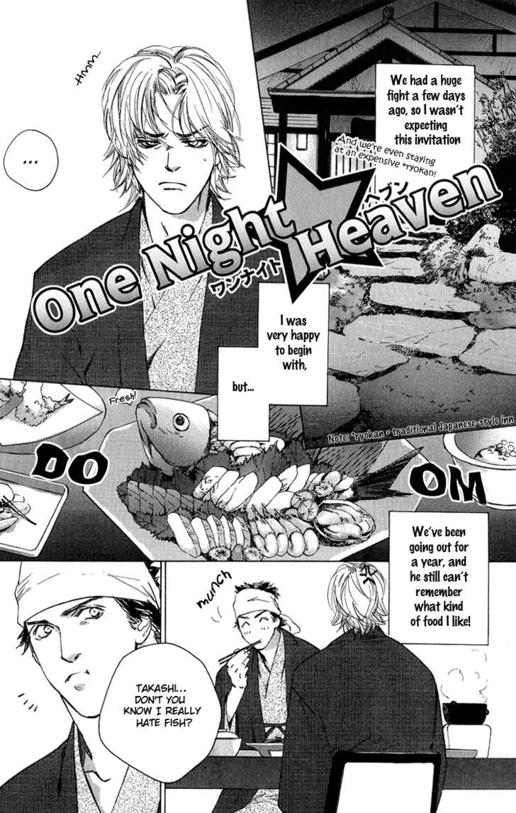 Page 4 of Chapter 3