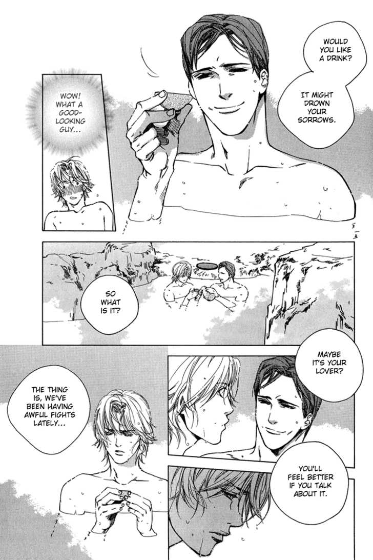 Page 7 of Chapter 3