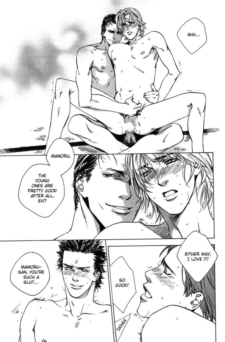 Page 25 of Chapter 3