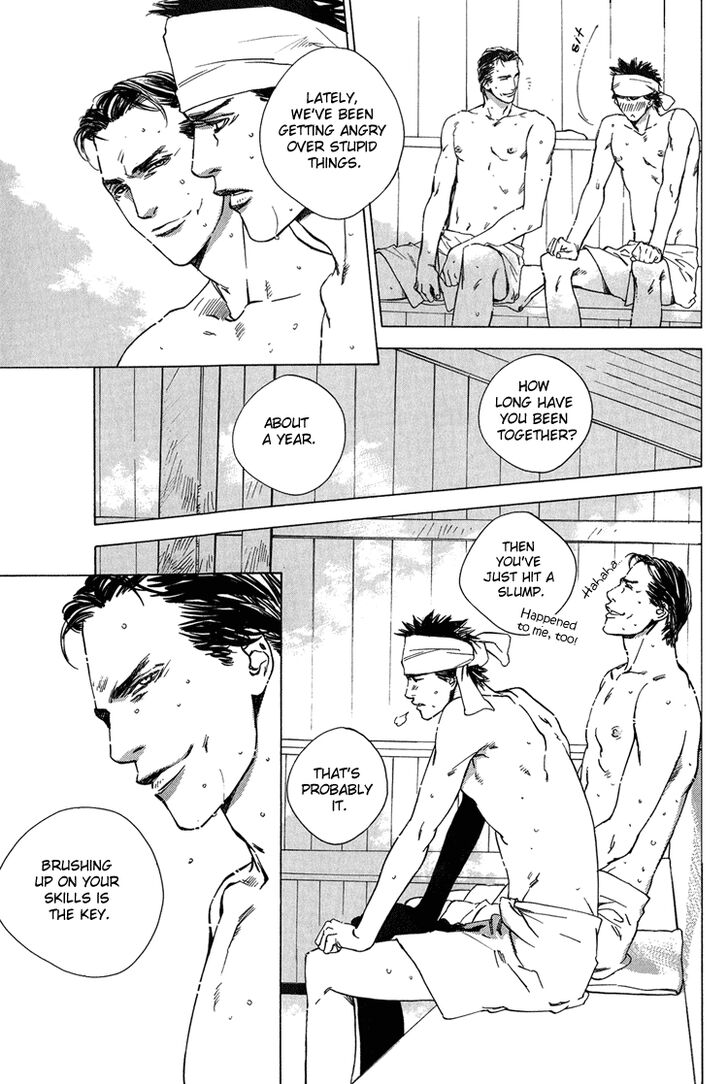 Page 13 of Chapter 4