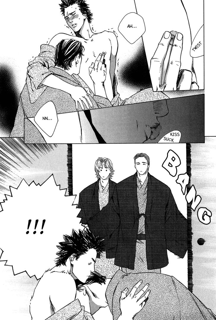 Page 17 of Chapter 4