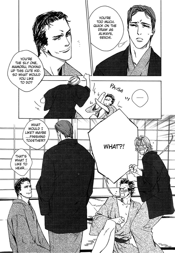 Page 19 of Chapter 4