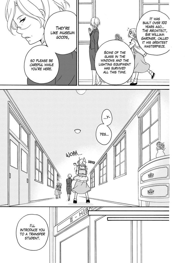 Page 15 of Chapter 1