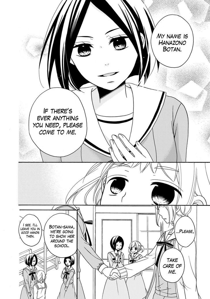 Page 20 of Chapter 1