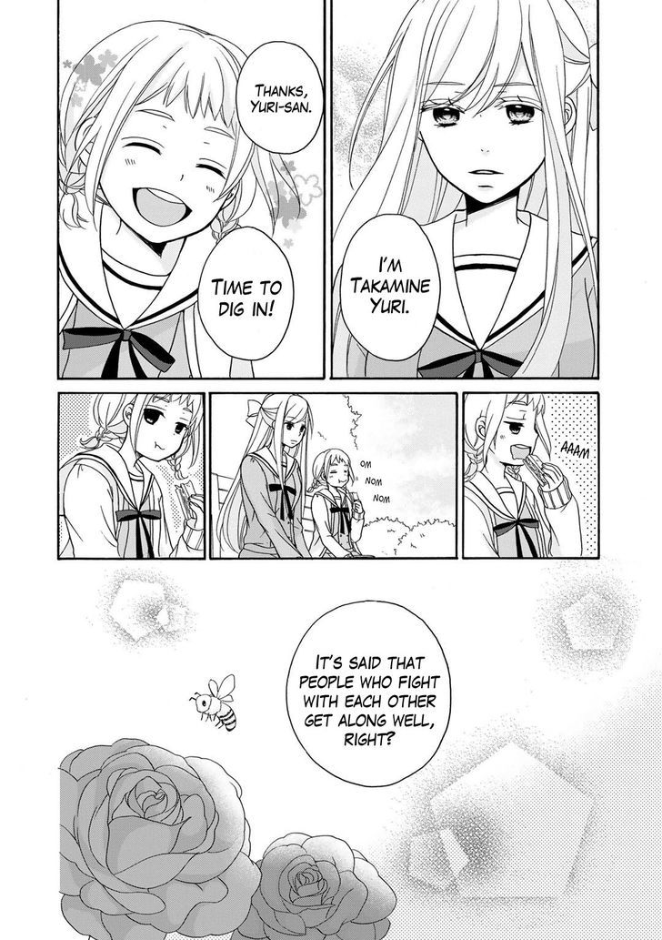 Page 32 of Chapter 1