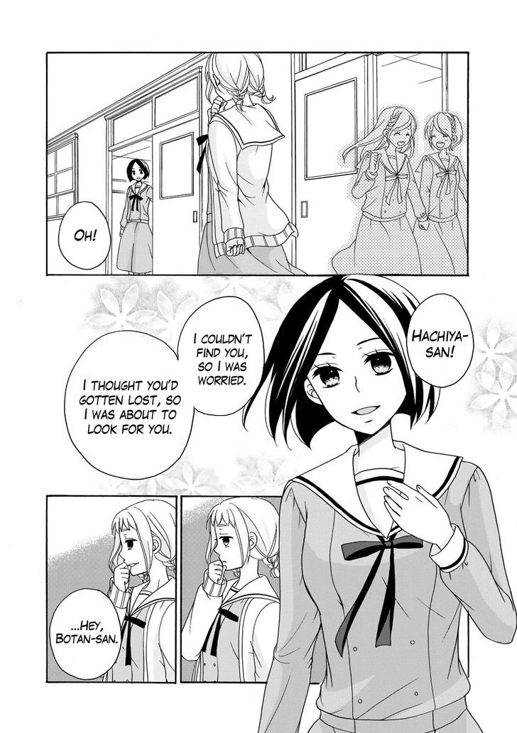 Page 39 of Chapter 1