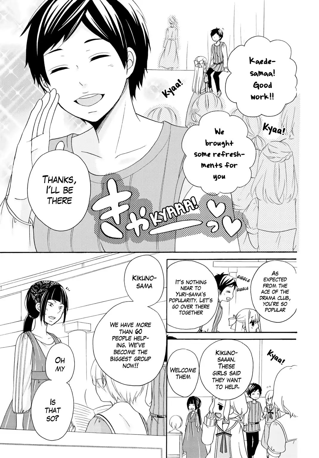 Page 6 of Chapter 10