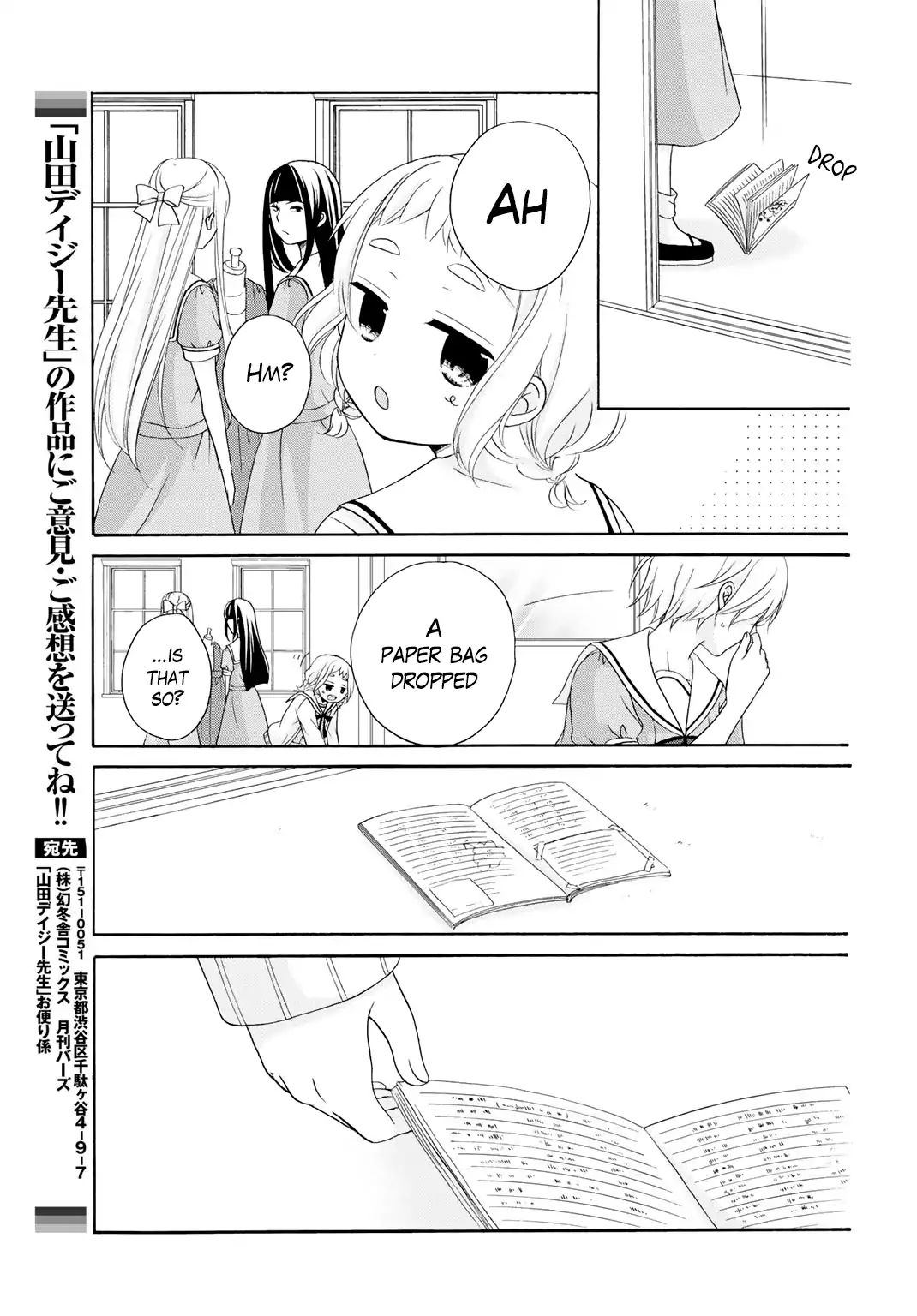 Page 16 of Chapter 10