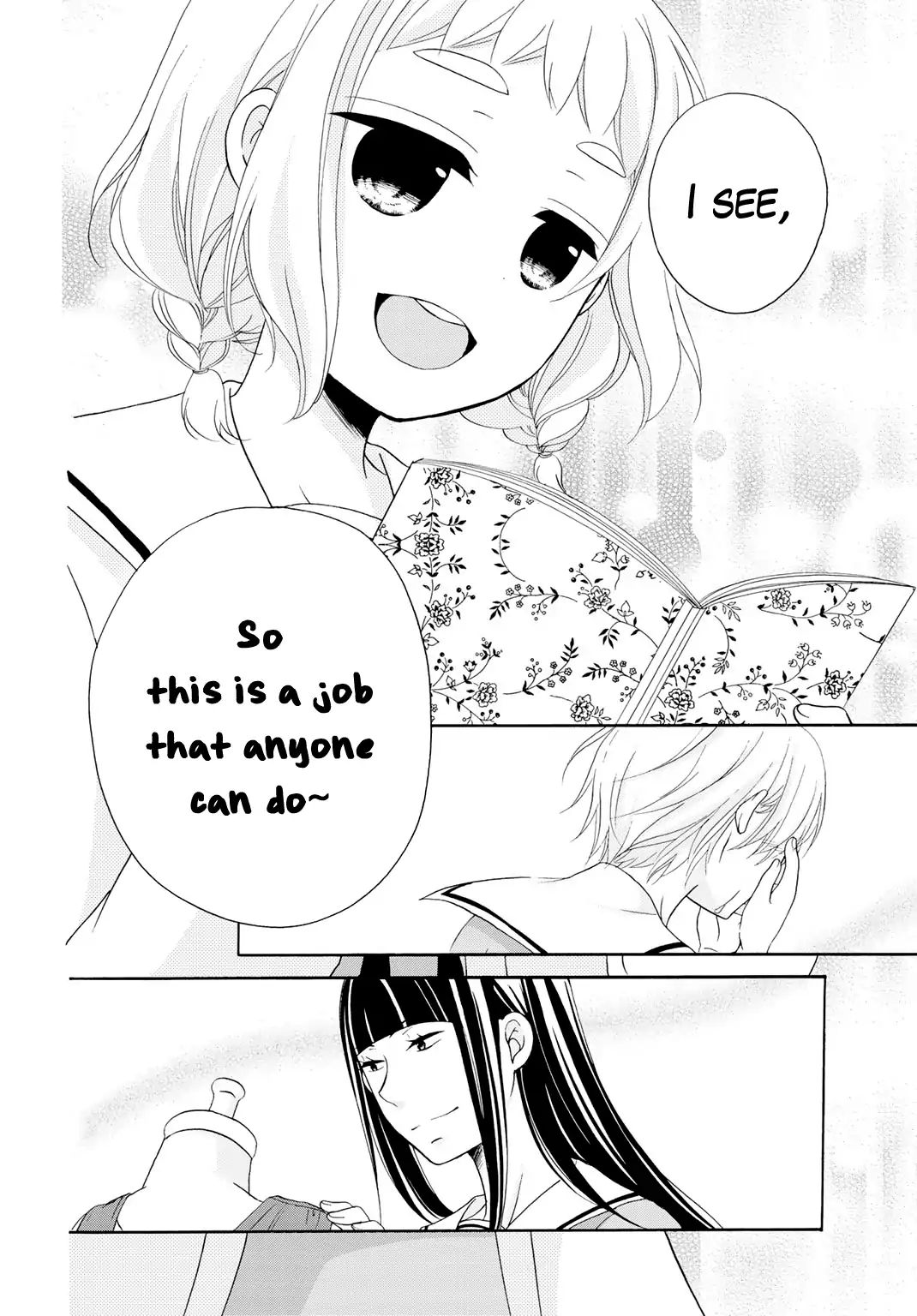 Page 17 of Chapter 10
