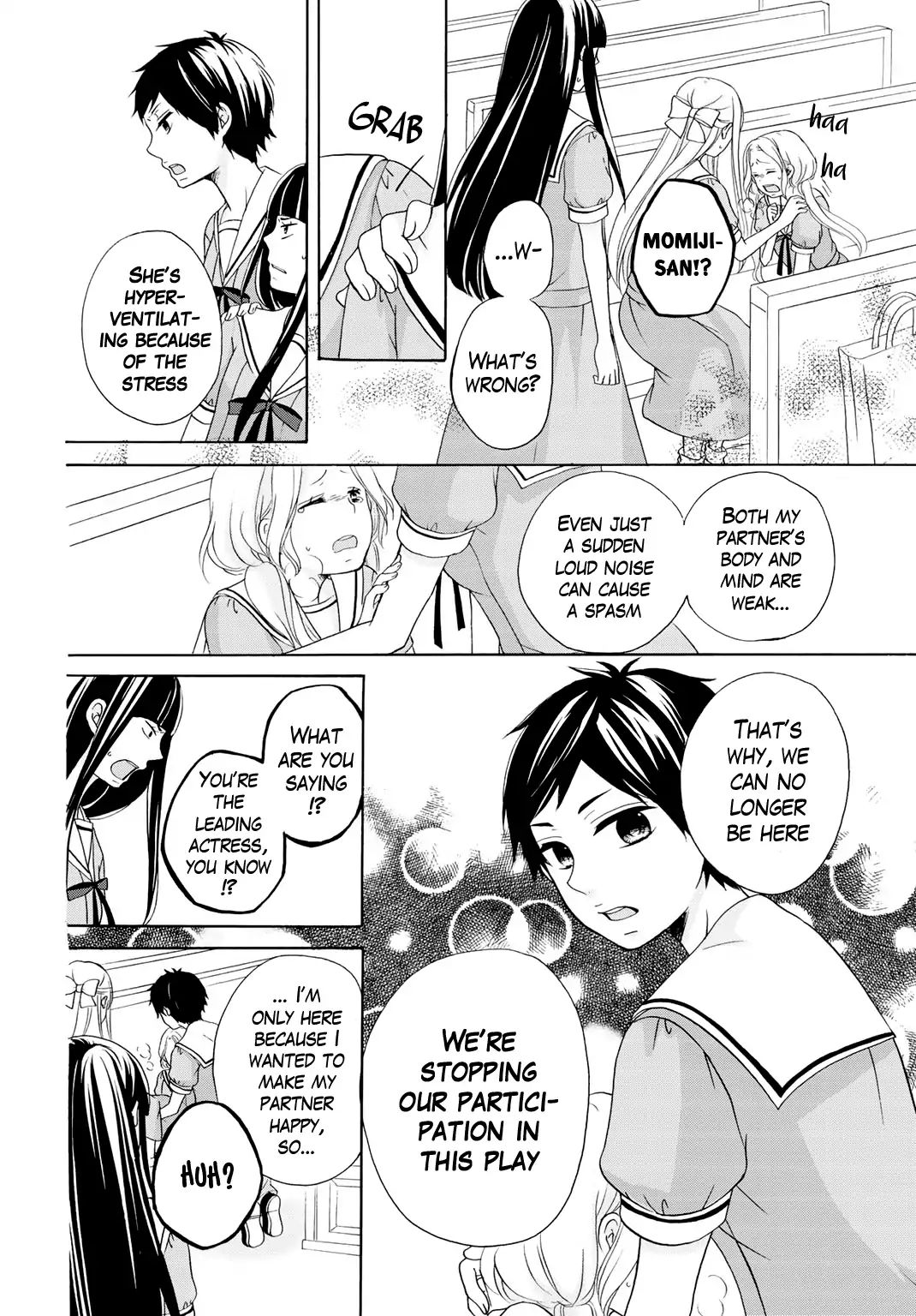 Page 21 of Chapter 10