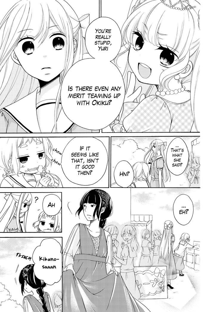 Page 5 of Chapter 11