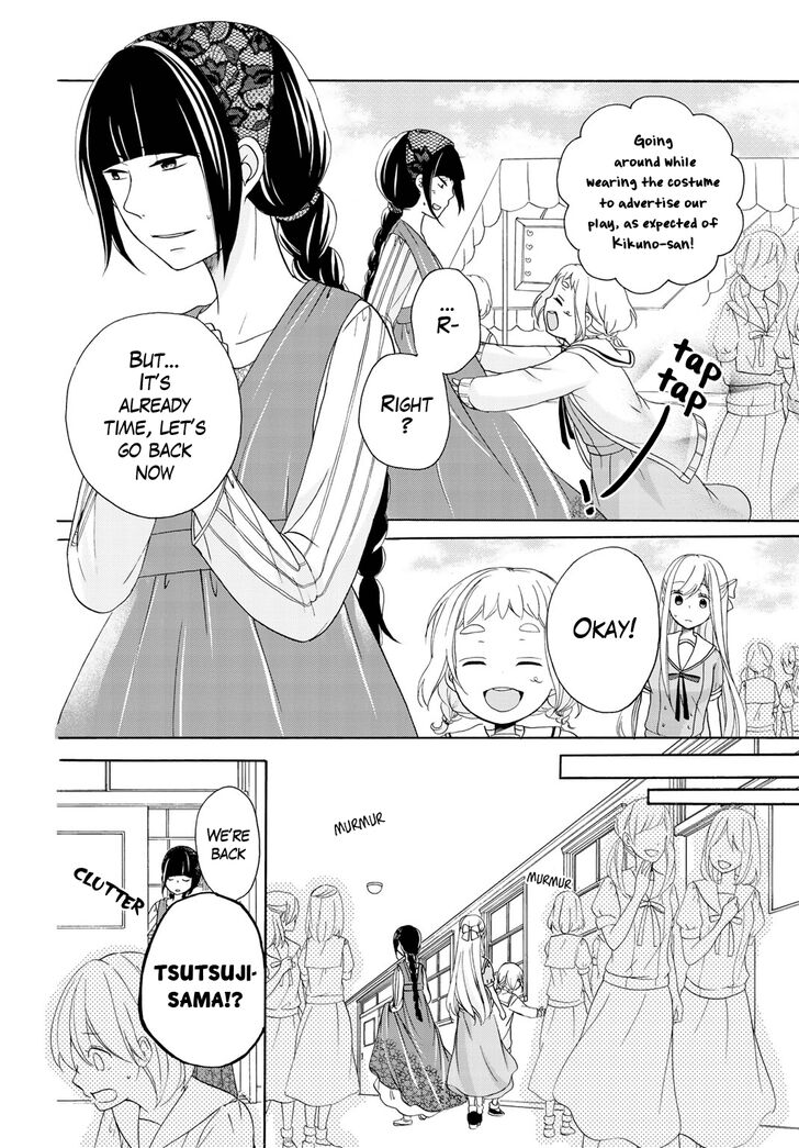 Page 6 of Chapter 11