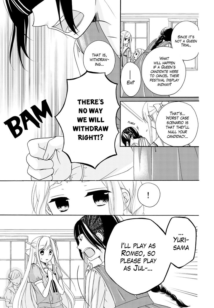 Page 11 of Chapter 11