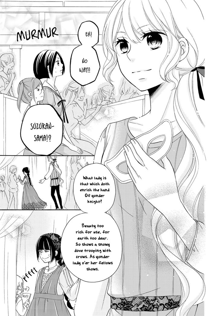 Page 15 of Chapter 11