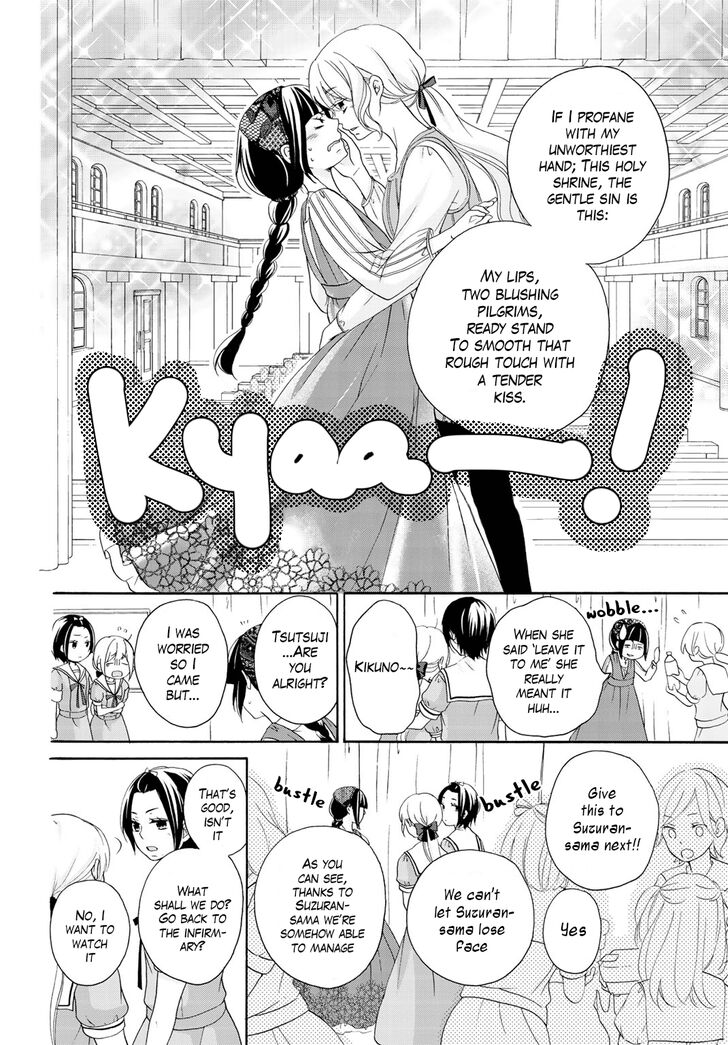 Page 16 of Chapter 11