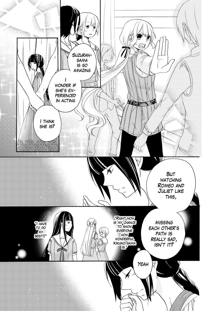 Page 17 of Chapter 11